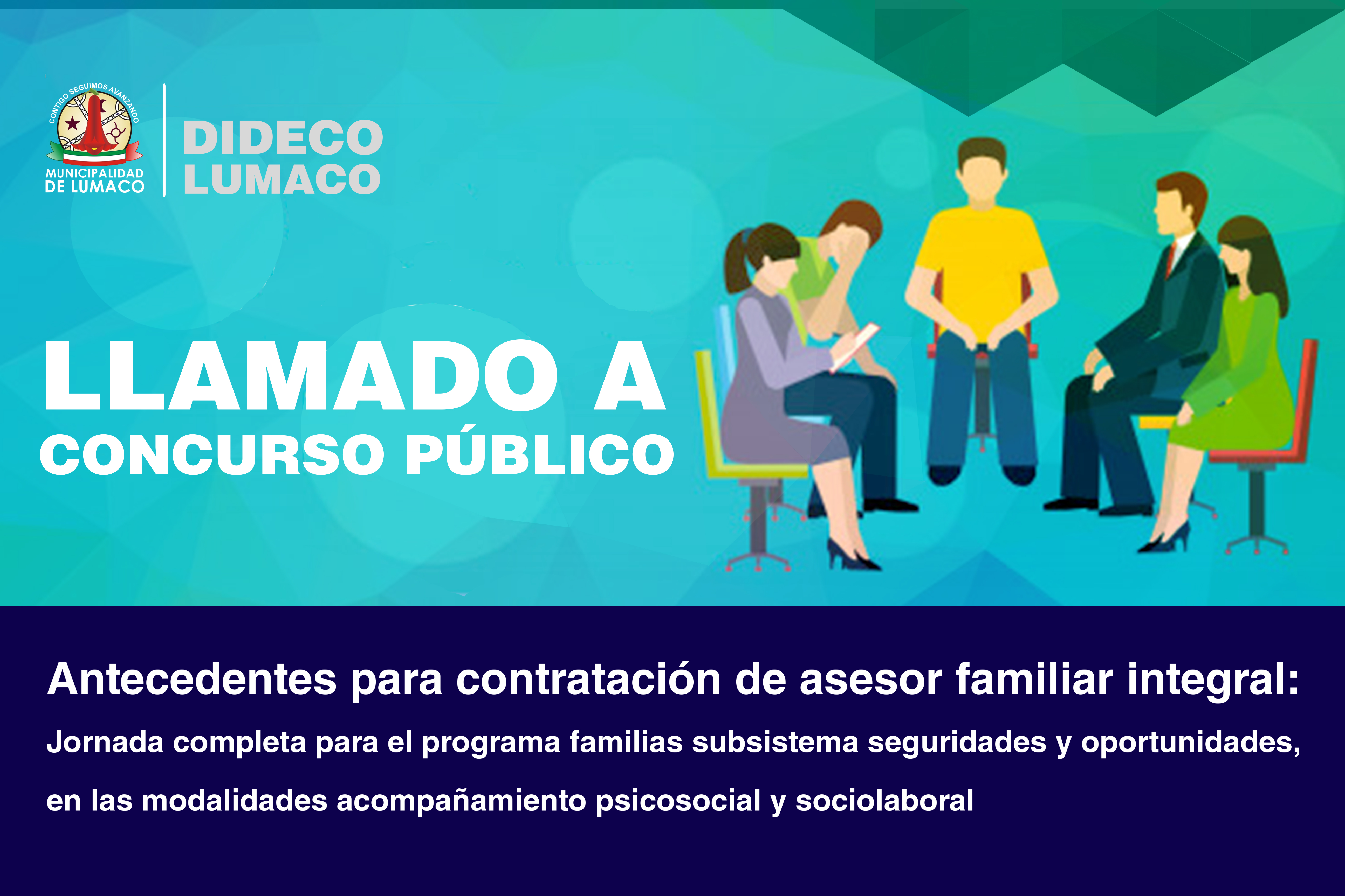 Llamado a concurso dideco.jpg